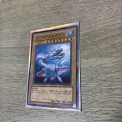 遊戯王 スパイラルドラゴン YSD3-JP007のサムネイル