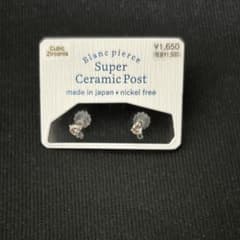 ピアス　樹脂キャッチのサムネイル