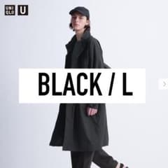 【新品】UNIQLO U ライトウェイトコート ブラック Lのサムネイル