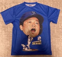 横浜DeNaベイスターズ　2024年交流戦Tシャツ 牧秀悟 #2のサムネイル