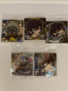 鬼滅の刃 ウエハース シール ★伊之助セット★のサムネイル