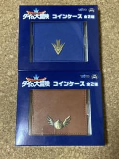 けいこ様専用のサムネイル