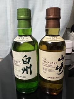新品•未開封】サントリー 山崎 白州 シングルモルト 180ml 飲み比