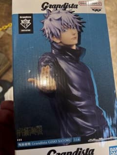 新品、未開封Grandista GOJO SATORU フィギュア即発送可能！のサムネイル