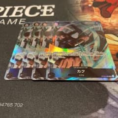 ワンピースカード カク パラレル4枚セットのサムネイル
