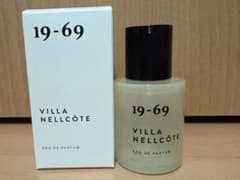 【ほぼ未使用】19-69 ヴィラネルコート 30ml ほぼ未使用】19-69 ヴィラネルコート 30ml - メルカリ
