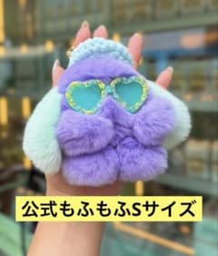 Floats! フローツ moff closet Sサイズ - メルカリ