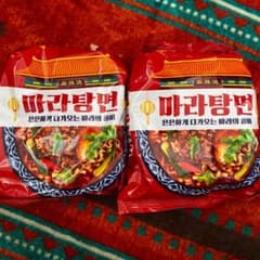 マラタンミョン　2袋　韓国　ラーメンのサムネイル