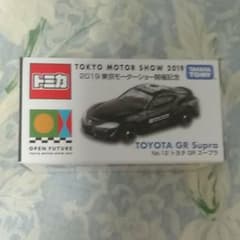トミカ　東京モーターショー　スープラのサムネイル