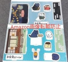お文具といっしょ　アクリルフィギュアプレート　盆踊り　線香花火　お文具さん お文具といっしょ アクリルフィギュアプレート 盆踊り 線香花火 お文具