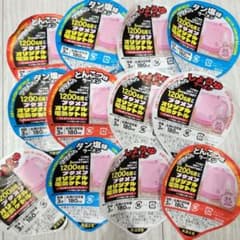 ☆ブタメン☆オリジナル電気ケトル☆応募券 12枚セット☆ - 5
