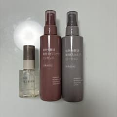 MUJI ヘアケア 3点セット 導入美容液 スカルプケアのサムネイル