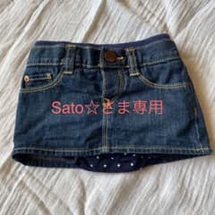 babyGAP デニムスカートのサムネイル