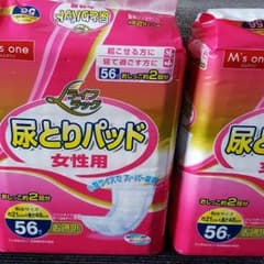 【購入東京都のみ】尿とりパッド　女性のサムネイル