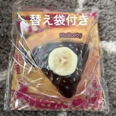 Mellojoy メロジョイ ピザ チョコバナナ スクイーズ - メルカリ
