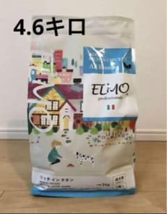 エルモ　ELMO リッチインチキン　4.6キロのサムネイル