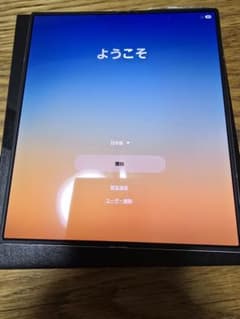 花園千秋様専用Samsung Galaxy Z Fold6 本体 au版 - メルカリ