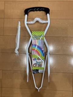 子供用自転車補助ハンドル、アシストハンドルのサムネイル