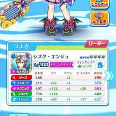 kyo's様専用のサムネイル