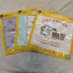Bob & Tim タオル 3枚セットのサムネイル