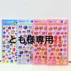 Tamagotchi ボンボンドロップシール 4枚セットのサムネイル