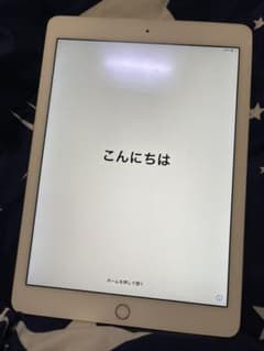 APPLE IPAD AIR 2 WI-FI 64GB GOLDのサムネイル