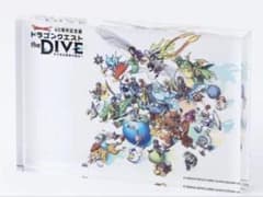 新品未開封 ドラゴンクエスト the DIVE キービジュアル アクリル