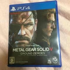メタルギアソリッド5gzのサムネイル