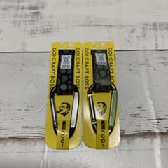 DOD サントリーBOSS カラビナ2個セットのサムネイル