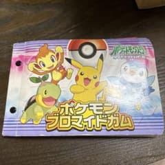 ポケモンブロマイドガムのサムネイル