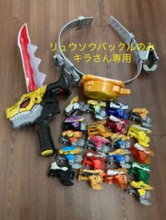 騎士竜戦隊リュウソウジャーのサムネイル