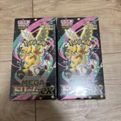 新品シュリンク付き ポケモンカードMEGAドリームex 2箱 - メルカリ