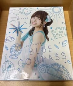 水瀬いのり/LIVE TOUR BLUE COMPAS  Blu-rayのサムネイル