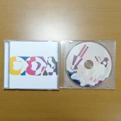 しあわせなおとなのサムネイル