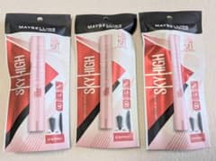 MAYBELLINE SKY HIGH 03 あさやけルビー 3本セットのサムネイル