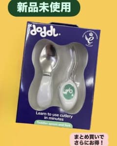 doddle 子ども用スプーン・フォークセットのサムネイル
