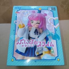 ぷにるはかわいいスライム　ちょっと大人なかわいいぷにる　フィギュア　ぷにる