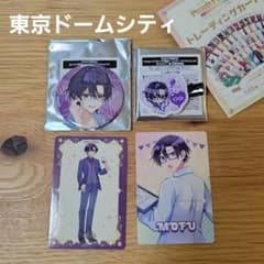 m53528245325_1.jpg?1755681783