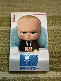 THE BOSS BABY 보스 베이비 쇼가쿠칸 주니어 문고