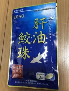 えがおの鮫珠のサムネイル