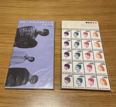 希少品　スピッツ/ヒバリのこころのサムネイル