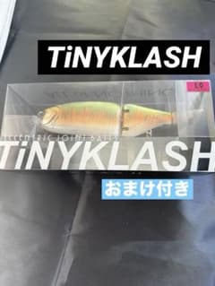 Drt tiny klash | Shop at Mercari from Japan! | Buyee