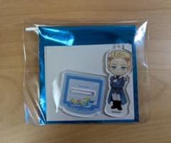 ヘタリア アモカフェ ドイツ アクリルスタンド アクリルキーホルダーのサムネイル