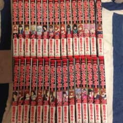 ハチワンダイバー  1巻〜30巻のサムネイル