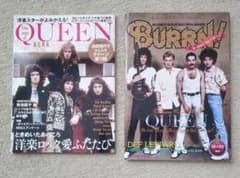 QUEEN特集2冊◆クイーン◆AERA 2019年◆BURRN! 2019.1月のサムネイル