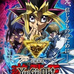 ハバネロ様専用 超重武者ホラガeのサムネイル