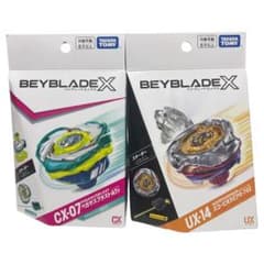 ベイブレードX UX-14 ベイブレードX CX-07 - メルカリ