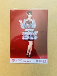 LOVE イコラブ 佐々木舞香 生写真 劇薬中毒 歌唱衣装② ヒキ - メルカリ