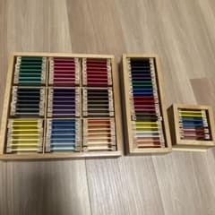 モンテッソーリ　色板　第1 、第2 、第3の箱のサムネイル
