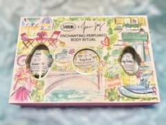 【新品未使用】SABON サニーカクテルのサムネイル